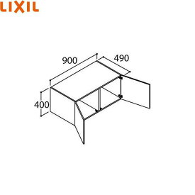 ARU-905C リクシル LIXIL/INAX PIARAピアラ アッパーキャビネット 間口900mm ミドルグレード()