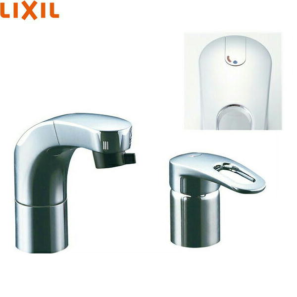 品多く 洗髪洗面水栓用のハンドシャワー収納部セットLIXIL,INAX,A-3487-40/N88ハンドシャワー部写真に写っているものが全てです -  水栓、蛇口 - labelians.fr