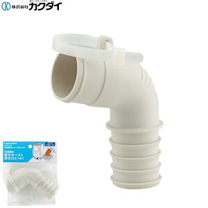 437-210 �J�N�_�C KAKUDAI ����@�r���g���b�v�p�G���{()