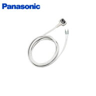 パナソニック Panasonic 洗面化粧台用コンセント接続用電源コード エムライン GQM001DG 送料無料()