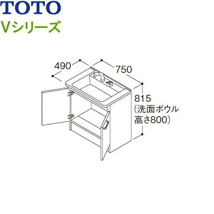 LDPB075BAGEN2A TOTO VV[Y ʉϑ ̂݊Ԍ750mm ʒndl zCgA ()