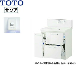 LDSWB075BDGJN1 TOTO SAKUAサクア 洗面化粧台のみ 間口750 きれい除菌水 ミドルクラス 送料無料()