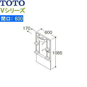 LMPB060A1GDC1G TOTO VV[Y ~[Lrlbgʋ Ԍ600mm LEDv GR~[()