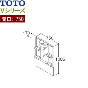 LMPB075A1GDG1G TOTO VV[Y ~[Lrlbgʋ Ԍ750mm LEDv GR~[Ȃ()