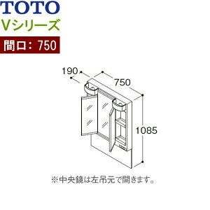 LMPB075A3GDC1G TOTO VV[Y ~[LrlbgOʋ Ԍ750mm LEDv GR~[ ()