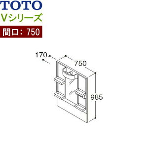 LMPB075B1GDG1G TOTO V�V���[�Y �~���[�L���r�l�b�g��ʋ� ����1800mm�Ή� �Ԍ�750mm LED�����v �G�R�~���[�Ȃ�()