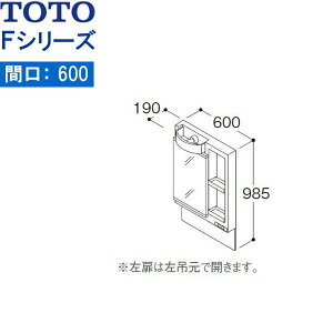 LMSPL060B4GDG1 TOTO FV[Y ~[Lrlbgʋ [t 1800mmΉ Ԍ600mm LEDv GR~[Ȃ()