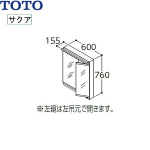LMWB060B2GLC2G TOTO SAKUATNA ~[Lrlbgʋ1800mmΉ Ԍ600 GR~[ LEDƖ ()