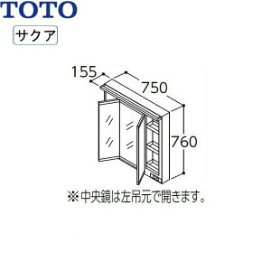 Toto 3面鏡 750 洗面台 流し台 通販 価格比較 価格 Com