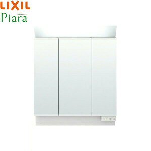 MAR2-903TXS NV LIXIL/INAX PIARAsA ~[Lrlbg3ʋ Ԍ900 LEDƖ()