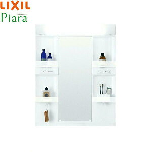 MARE-751XS NV LIXIL/INAX PIARAsA ~[Lrlbg1ʋ Ԍ750 LEDE~߂Ȃ()