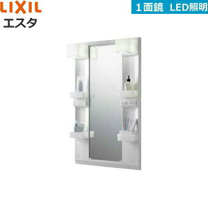 MFTX1-751YPJ-N NV LIXIL/INAX GX^ LEDƖO~[ ~߃R[gȂ S1780mmp Ԍ750()