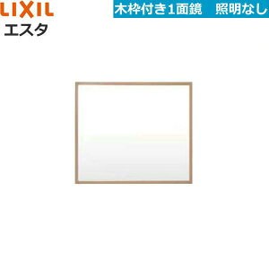 MNS-751K NV LIXIL/INAX GX^ ؘgt1ʋ̂ Ԍ750()