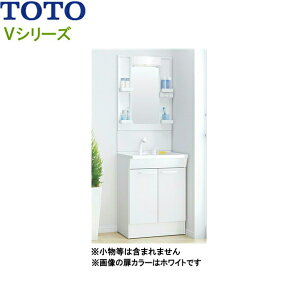 洗面化粧台 Toto 600 Vシリーズ 洗面台 流し台 通販 価格比較 価格 Com 洗面化粧台 Toto 600 Vシリーズ 洗面台 流し台 通販 価格比較 価格 Com