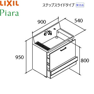 AR3CH-905SY NV LIXIL PIARAsA ʉϑ{̂̂ Ԍ900 XebvXCh^Cv ~hO[h ()
