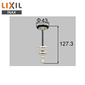 BB-RS(590)-B-2 NV LIXIL/INAX r̂(GVCAsAEsADSp)()