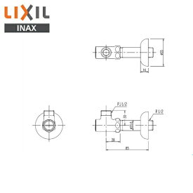LF-3FK-MB リクシル LIXIL/INAX 壁給水用止水栓 アングル形()