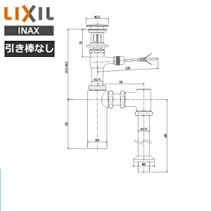 LF-711SAC NV LIXIL/INAX |bvAbvr Ăьa32mmEr{ggbv(rJo[t) ()