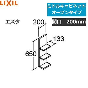 NSKO-201 NV LIXIL/INAX GX^ ~hLrlbg I[v^Cv Ԍ200()