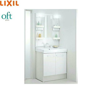 洗面化粧台 Lixil 750 セット 洗面台 流し台 通販 価格比較 価格 Com
