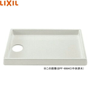 PF-9064R/NW1-BL NV LIXIL/INAX @p 900x640 Er ()