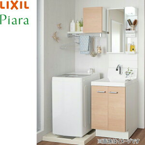 AR3N-505SY+MAR3-501TXJU+ARK-652FL リクシル LIXIL PIARAピアラ 洗面化粧台化粧台セット06 セット間口1150mm ミドルグレード 送料無料()