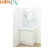 PV2N-755SY/VP1H+MPV1-751YJ リクシル LIXIL/INAX PV 洗面化粧台セット7 間口750mm シングル洗髪シャワー…