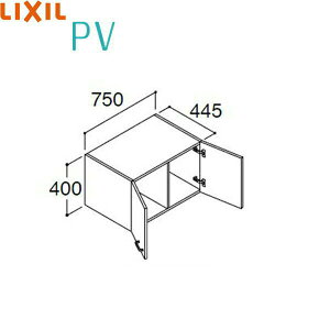 PV1U-754/VP1 NV LIXIL/INAX PV Abp[Lrlbg Ԍ750mm