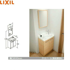 FRVN-605YR-P/F+MNS-451K-F NV LIXIL/INAX REFRAt ʉϑȂǃZbg2 v2_ ~hO[h ()