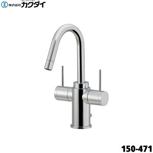 カクダイ 2ハンドル混合栓 150-471 (水栓金具) 価格比較 - 価格.com