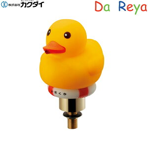 711-047-13 JN_C KAKUDAI DaReyaACLb` ֌AK[K[I ()