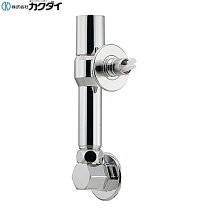 楽天市場】カクダイ 洗濯機用水栓 （732－000－13）の通販