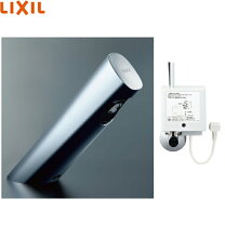 楽天市場】lixil am-300cv1の通販