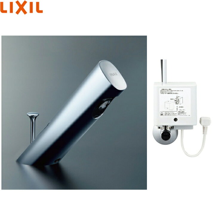 楽天市場】AM-300V1 リクシル LIXIL/INAX 洗面器・手洗器用自動水栓 