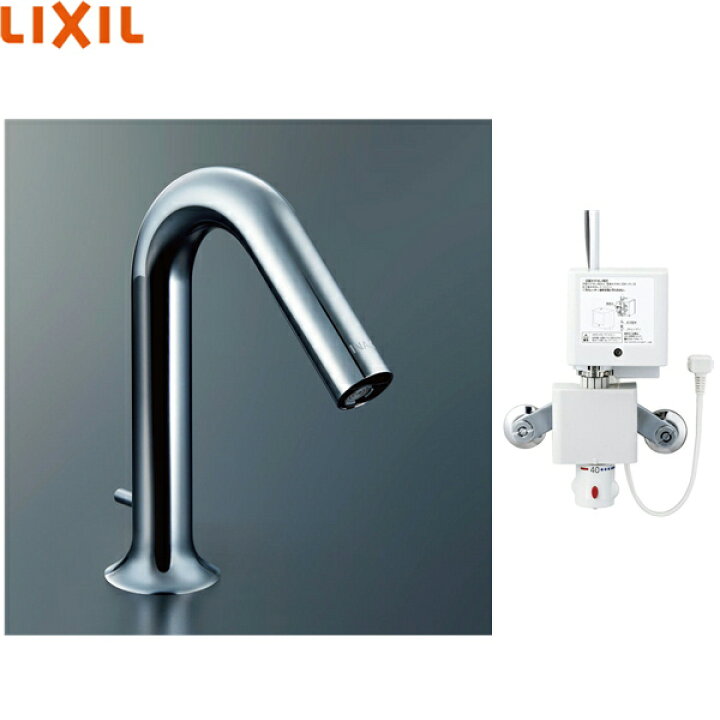 楽天市場】AM-320TV1 リクシル LIXIL/INAX 洗面器・手洗器用自動水栓 