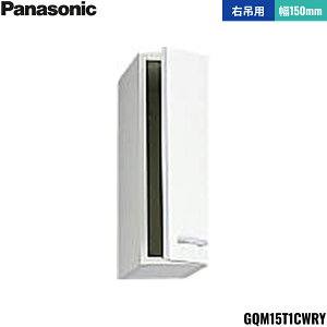 GQM15T1CWRY pi\jbN PANASONIC TChLrlbg GC 150mm Eݗp ()