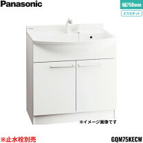 楽天市場】gqm75k1smの通販