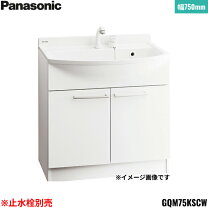 楽天市場】パナソニックミラーキャビネットの通販