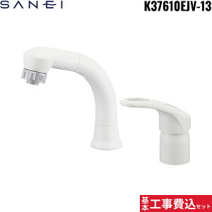 {HZbg K37610EJV-13 Oh SANEI VOXv[(p) c[z[ ()