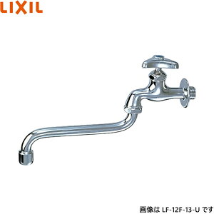 LF-12F-13-U(H) NV LIXIL/INAX ݐ(A) p()