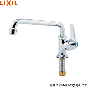 LF-14ZF-13(65)-U(H) ���N�V�� LIXIL/INAX ���o�[����t���ݐ���(�A����) ���p ��������()