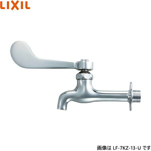 LF-7KZ-13-U(H) ���N�V�� LIXIL/INAX ������ ���o�[������������ ���p ��������()