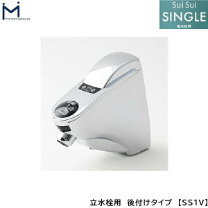 SS1V ~i~T MINAMISAWA t SuiSuiSINGLE Pp pt^Cv ()