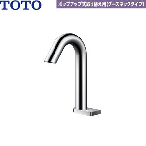 TLE33SD4A TOTOANAI[g  |bvAbvւp O[XlbN^Cv AC100V^Cv T[^Cv ()