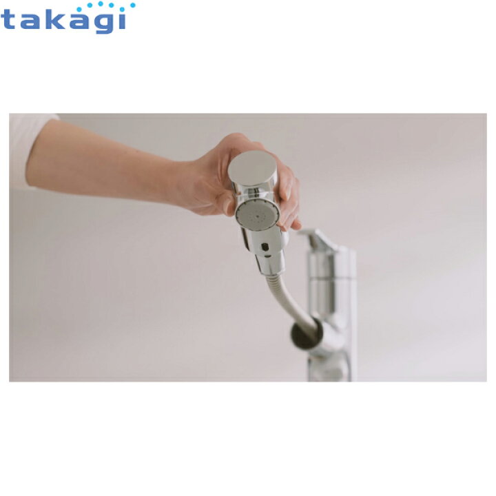 楽天市場】WU100MN タカギ TAKAGI シングルレバー洗面混合水栓 