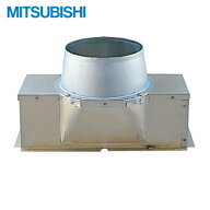 P-28MAU 三菱電機 MITSUBISHI レンジフード用丸排気アタッチメント 送料無料()