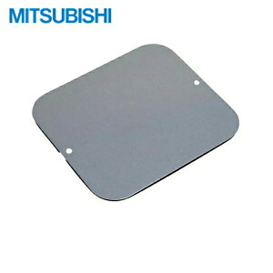 OHd@ MITSUBISHI @pzJo[v[gP-123CP()