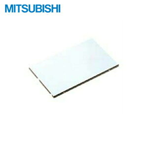 P-3220KP2 �O�H�d�@ MITSUBISHI ���z���C�g�J���[ ��������()