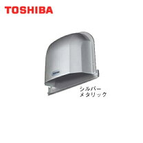 楽天市場】東芝 パイプフード dv-142cluyの通販