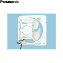 パナソニック Panasonic 産業用有圧換気扇・鋼板製低騒音形・三相200VFY-35GTU3 送料無料()